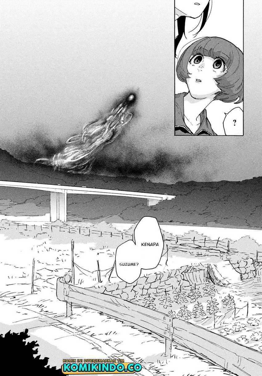 Suzume no Tojimari Chapter 3 - halaman 7