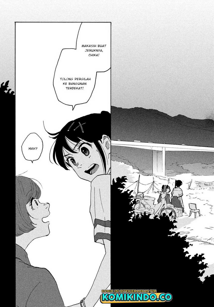 Suzume no Tojimari Chapter 3 - halaman 8