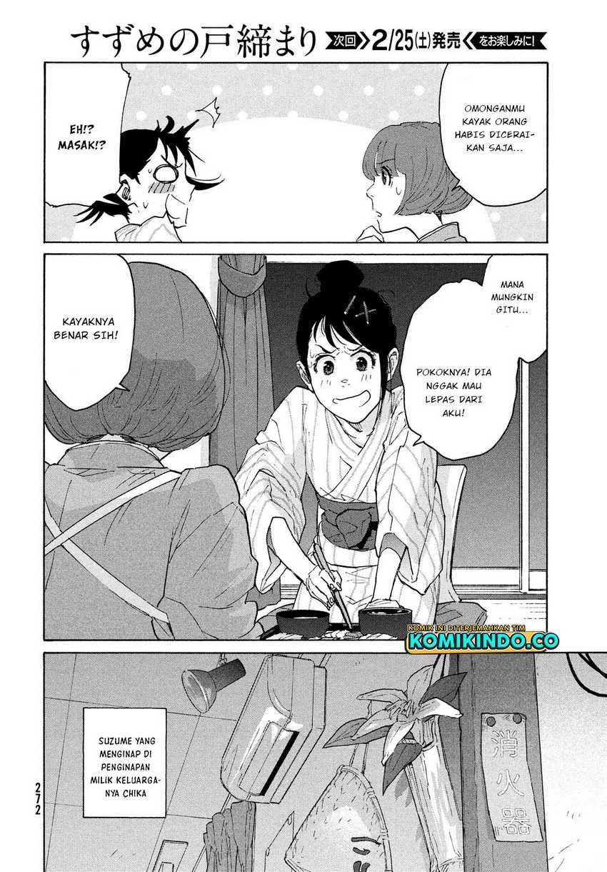 Suzume no Tojimari Chapter 4 - halaman 13
