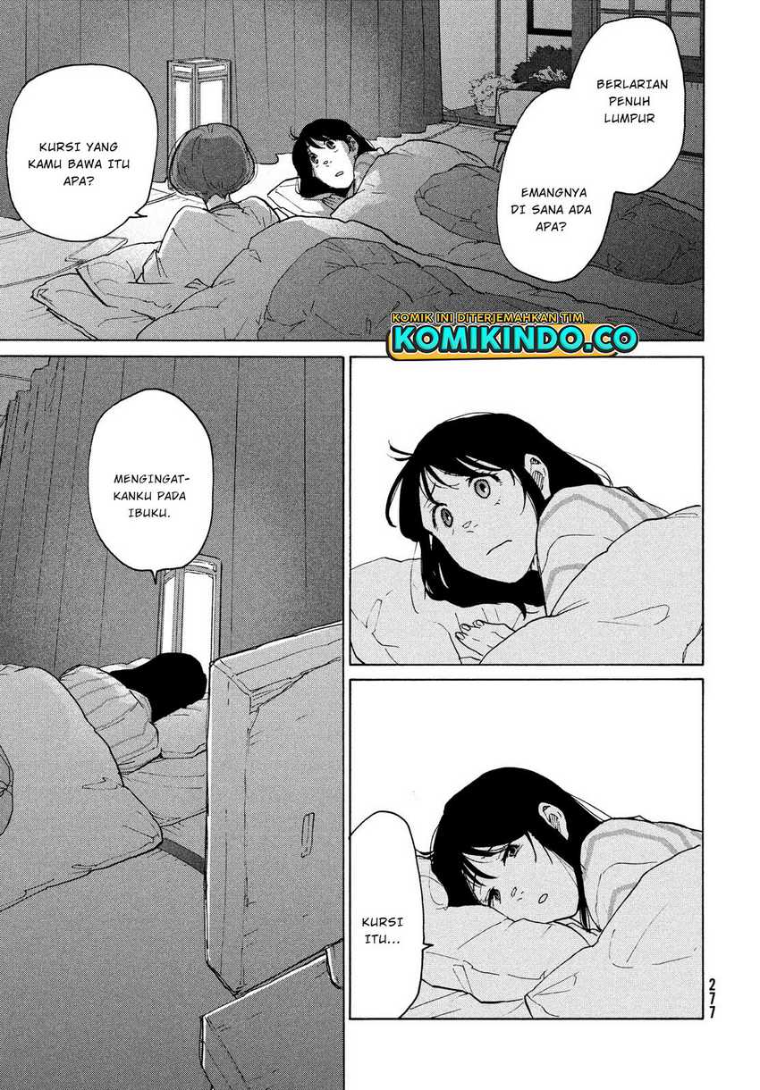 Suzume no Tojimari Chapter 4 - halaman 18
