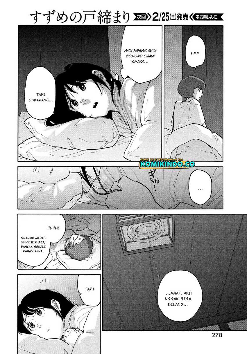 Suzume no Tojimari Chapter 4 - halaman 19