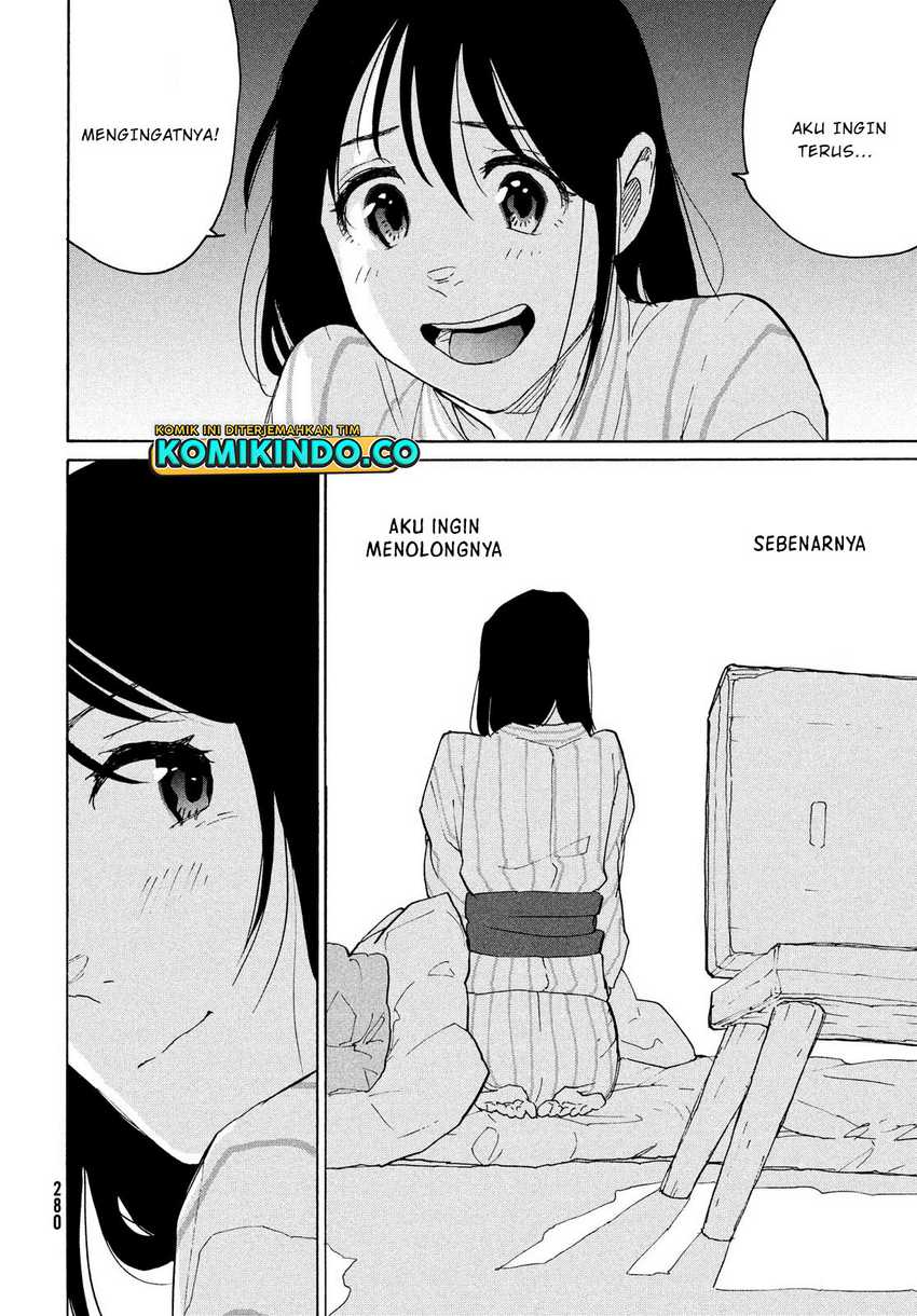 Suzume no Tojimari Chapter 4 - halaman 21