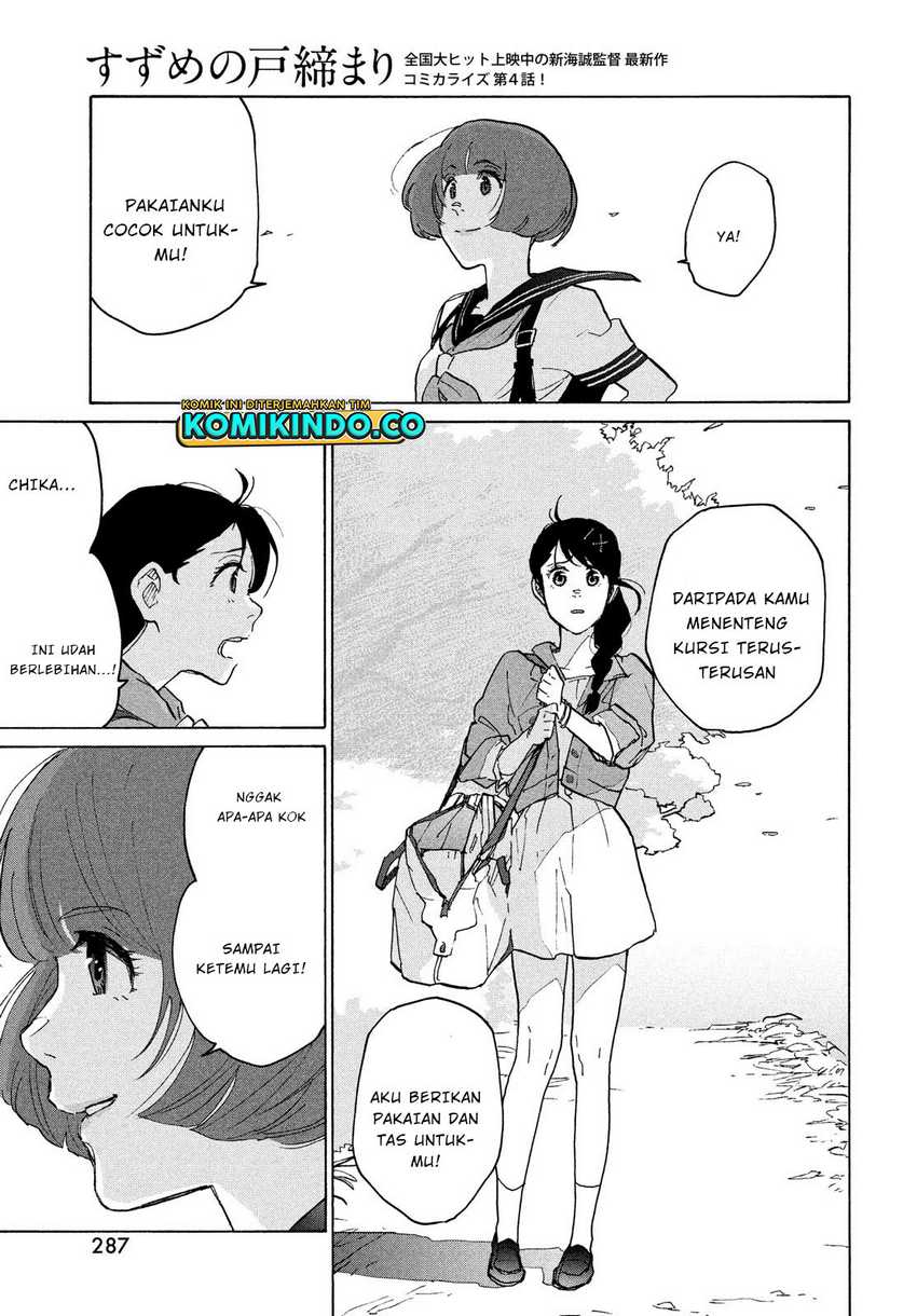 Suzume no Tojimari Chapter 4 - halaman 28