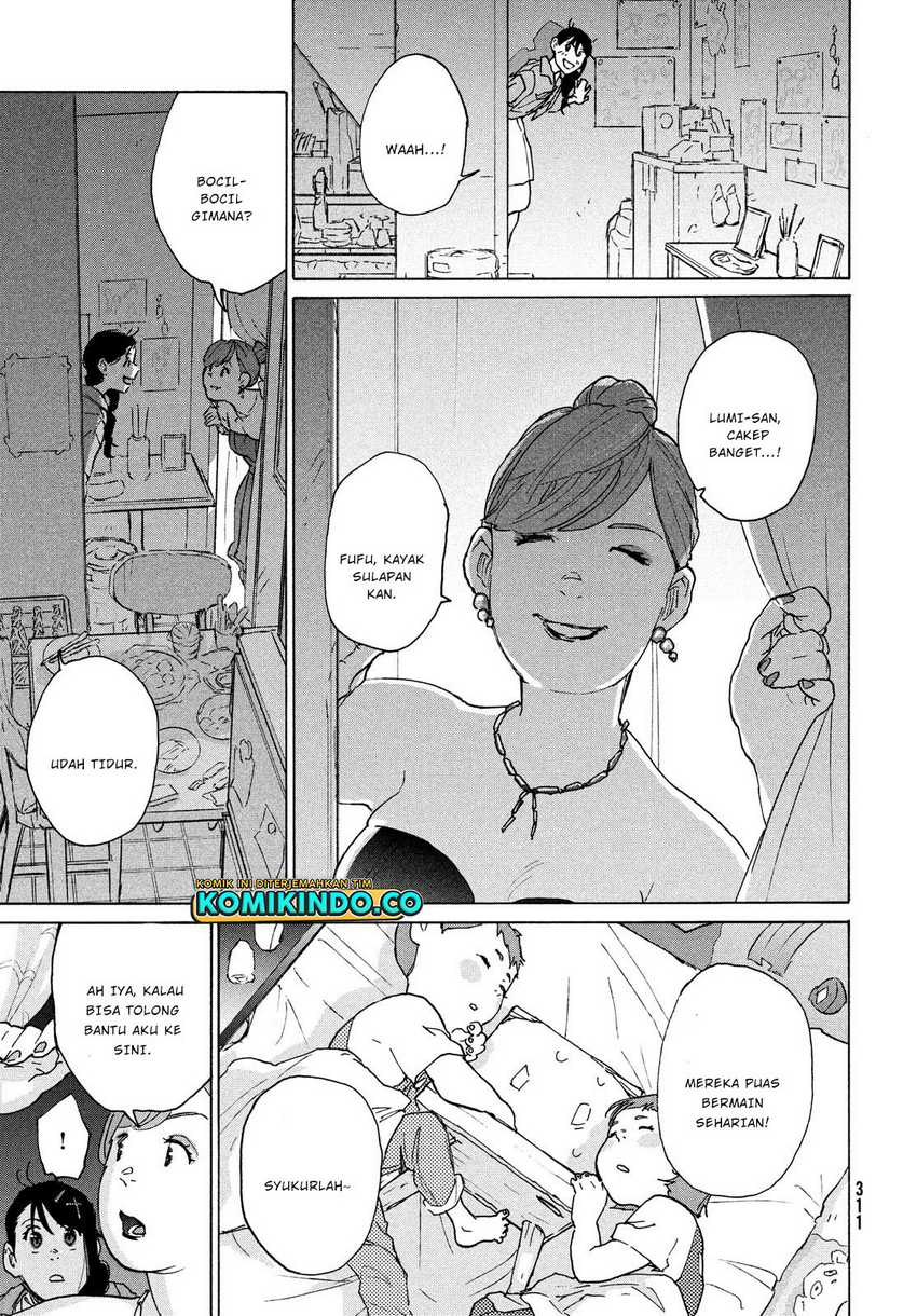 Suzume no Tojimari Chapter 5 - halaman 11