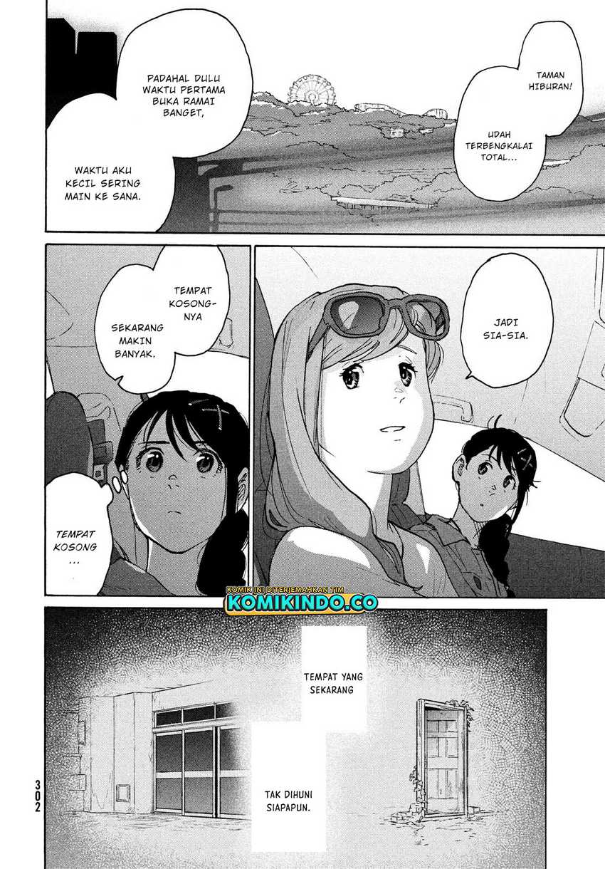 Suzume no Tojimari Chapter 5 - halaman 2