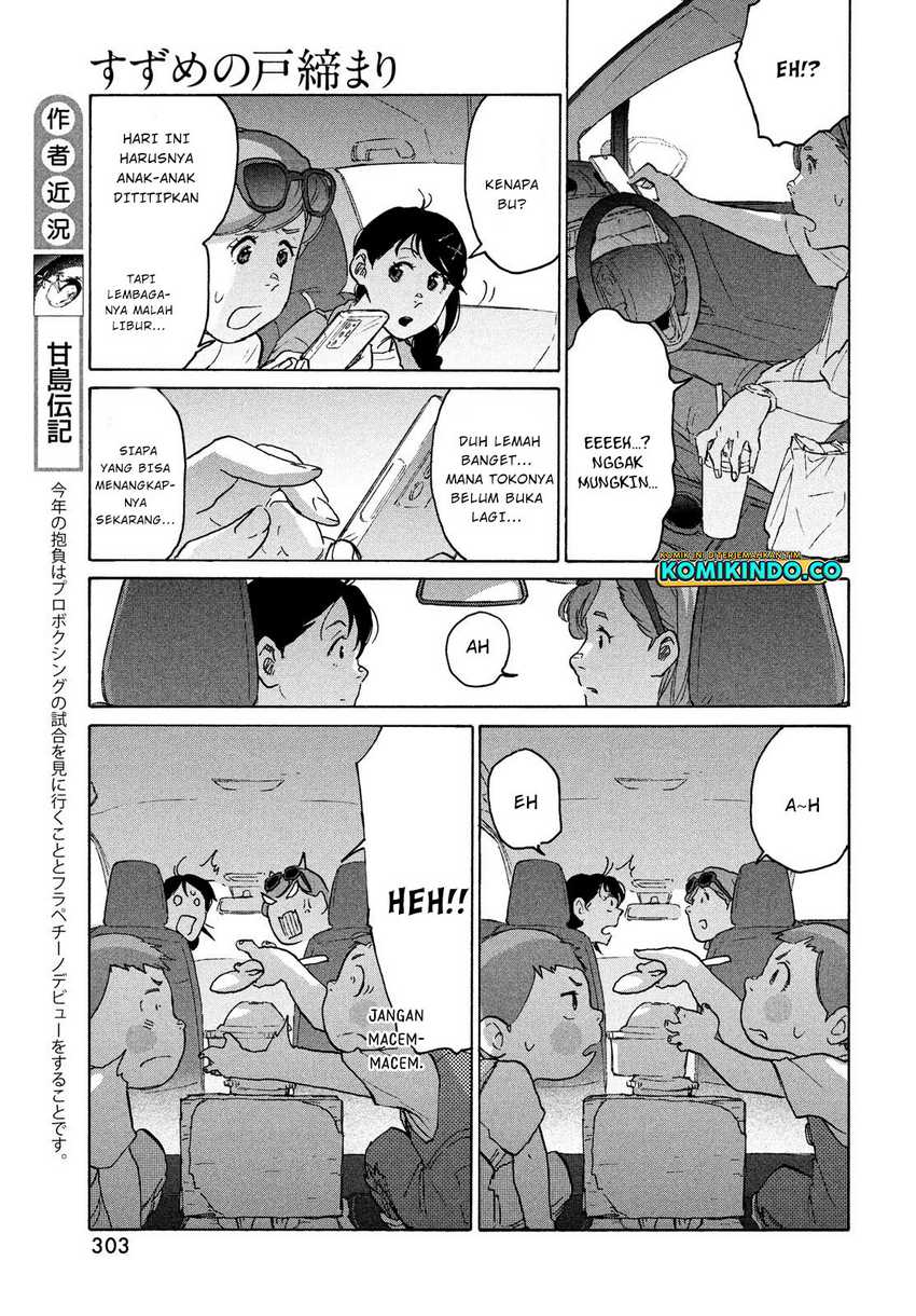 Suzume no Tojimari Chapter 5 - halaman 3