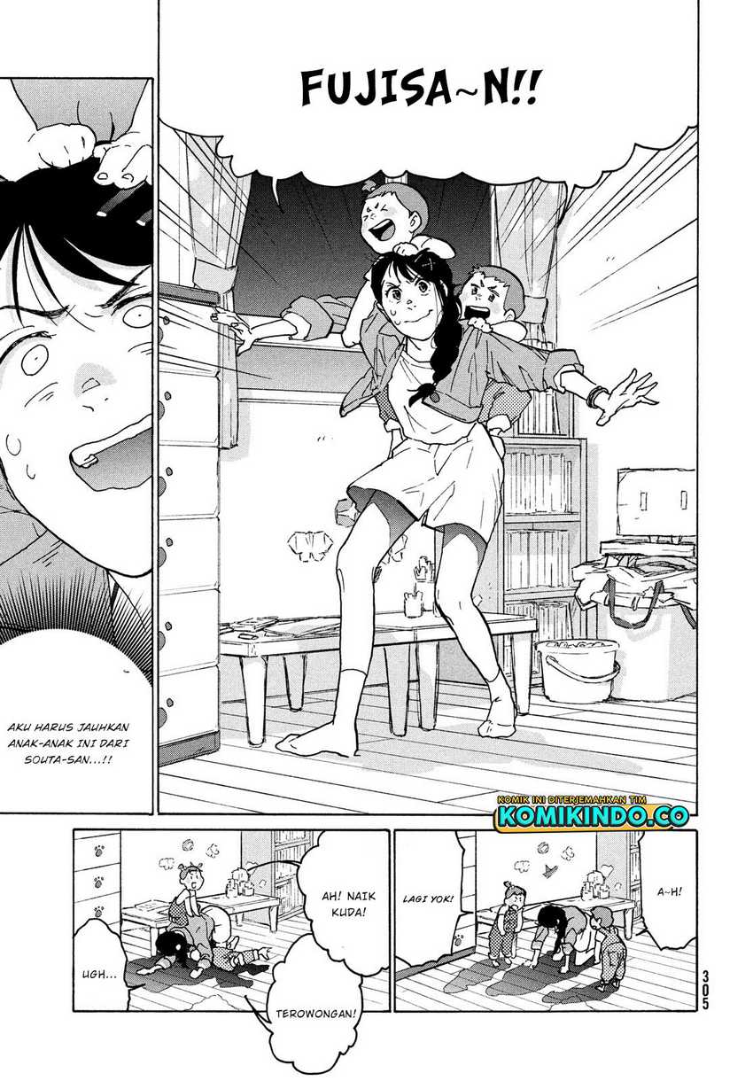 Suzume no Tojimari Chapter 5 - halaman 5