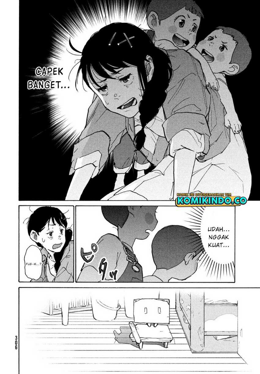 Suzume no Tojimari Chapter 5 - halaman 6