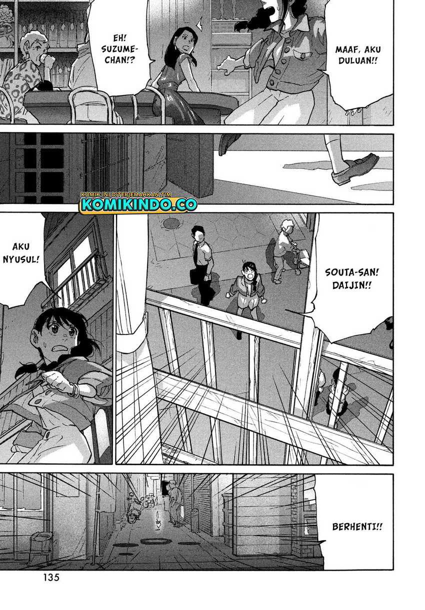 Suzume no Tojimari Chapter 6.1 - halaman 10