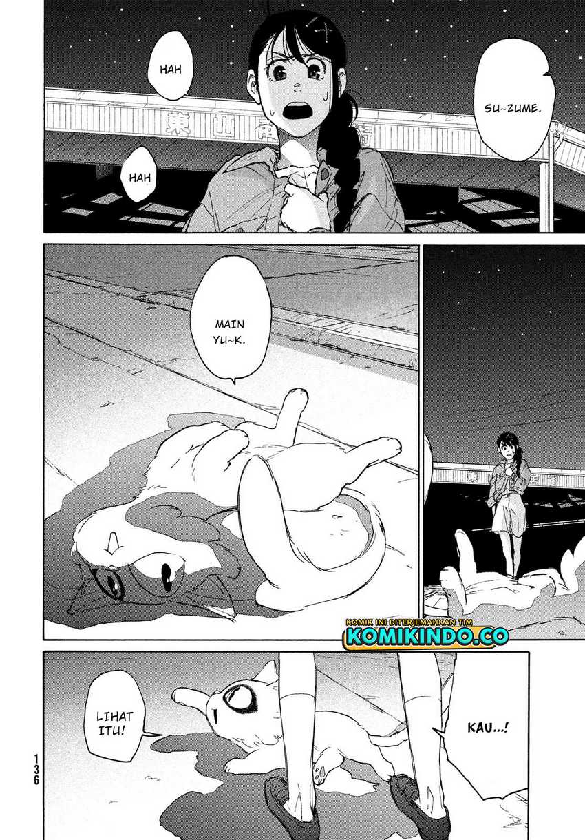 Suzume no Tojimari Chapter 6.1 - halaman 11