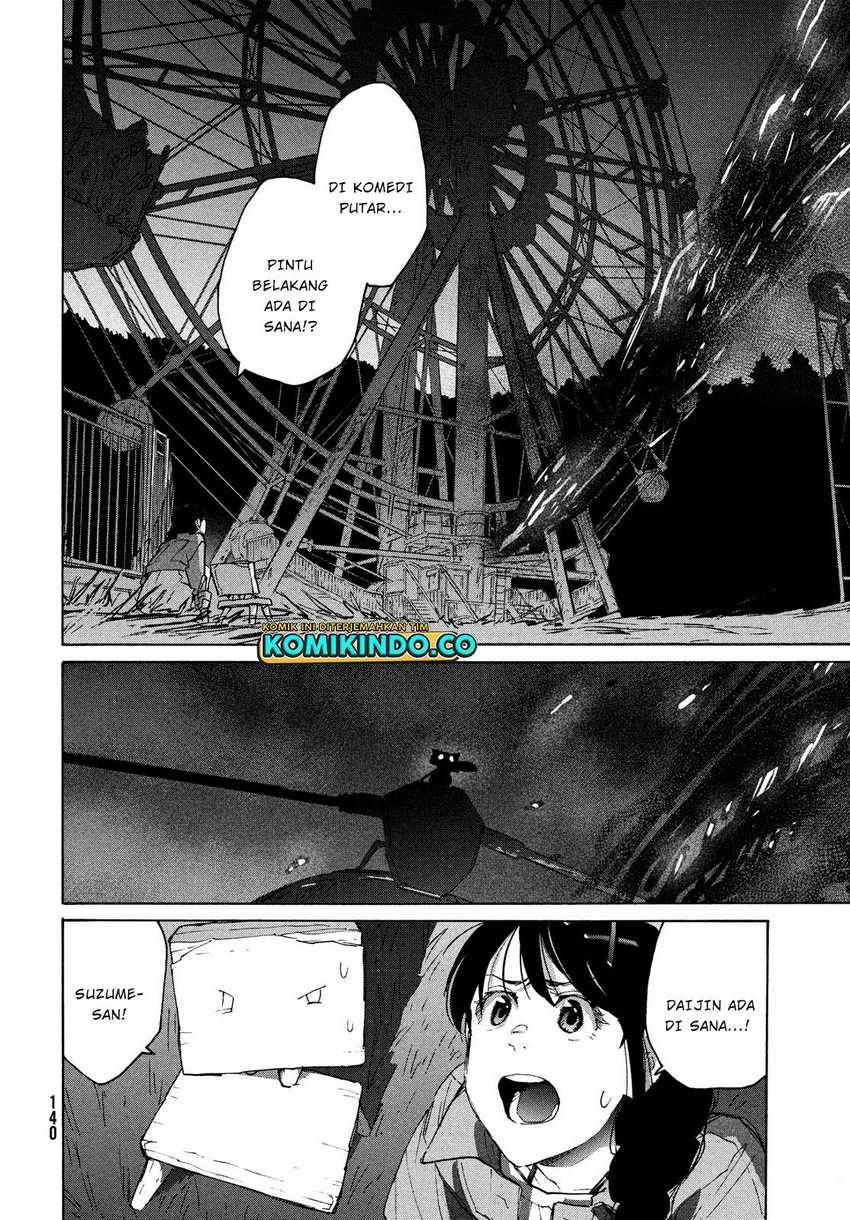 Suzume no Tojimari Chapter 6.1 - halaman 15