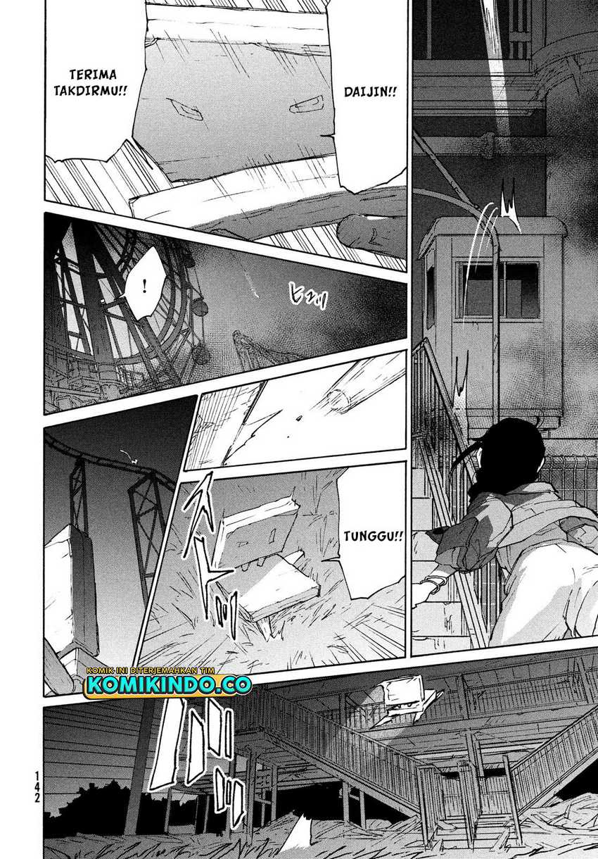 Suzume no Tojimari Chapter 6.1 - halaman 17