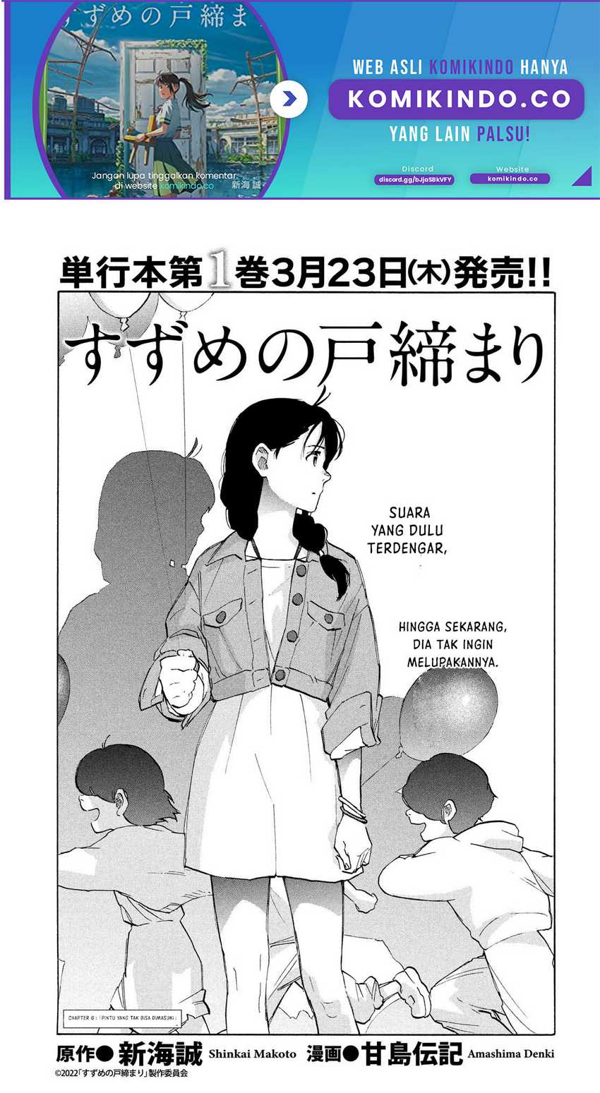 Suzume no Tojimari Chapter 6.1 - halaman 2