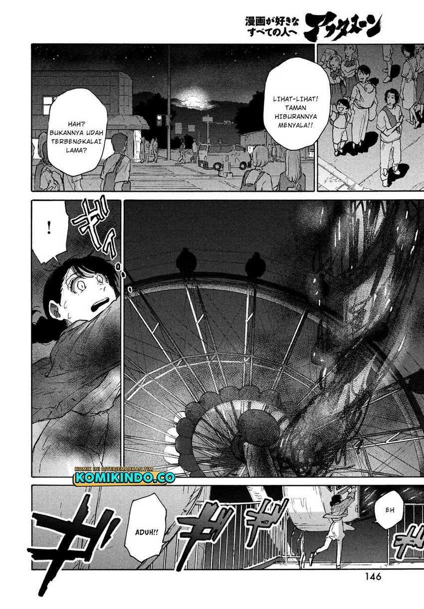 Suzume no Tojimari Chapter 6.1 - halaman 21
