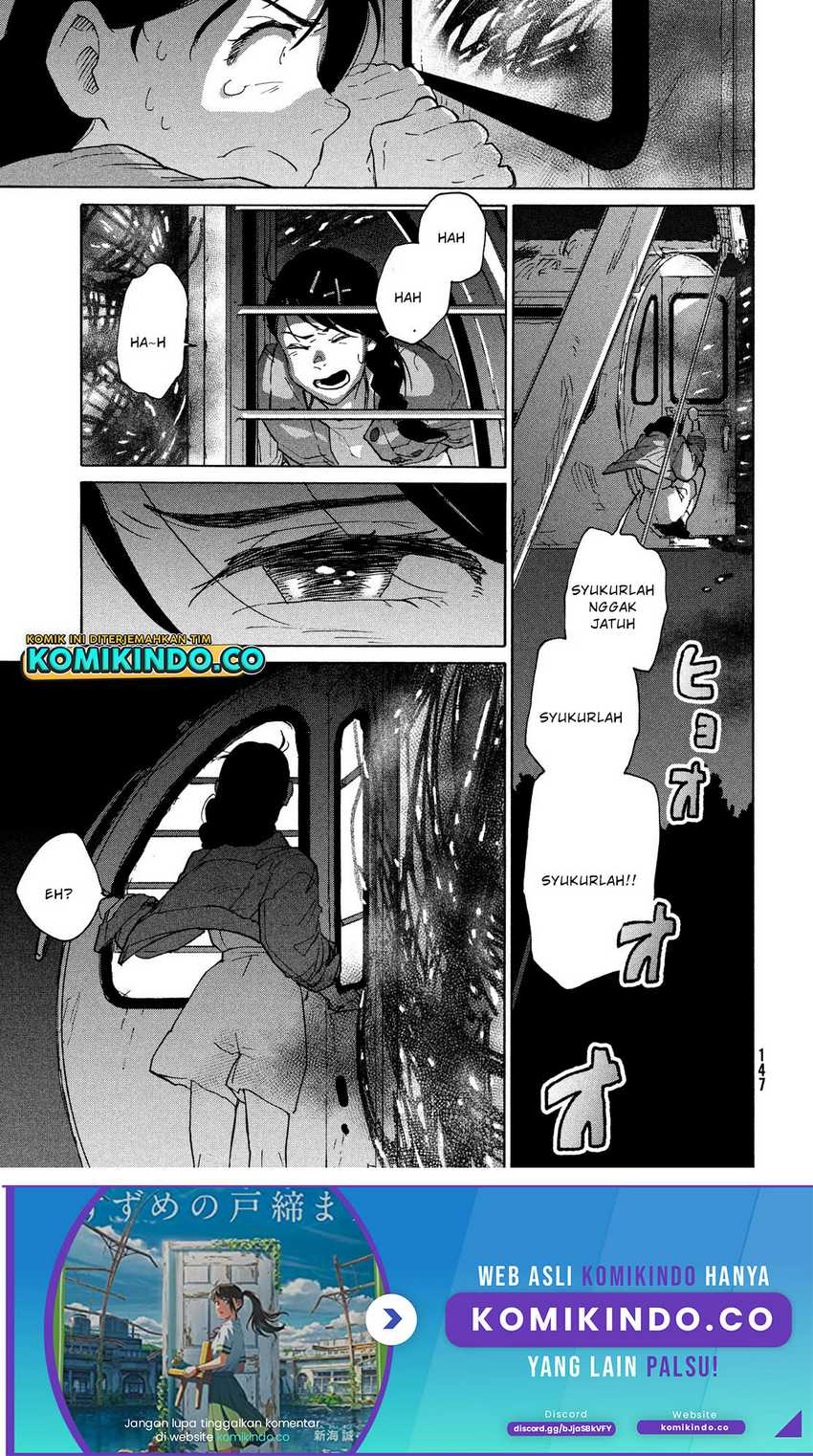 Suzume no Tojimari Chapter 6.1 - halaman 22