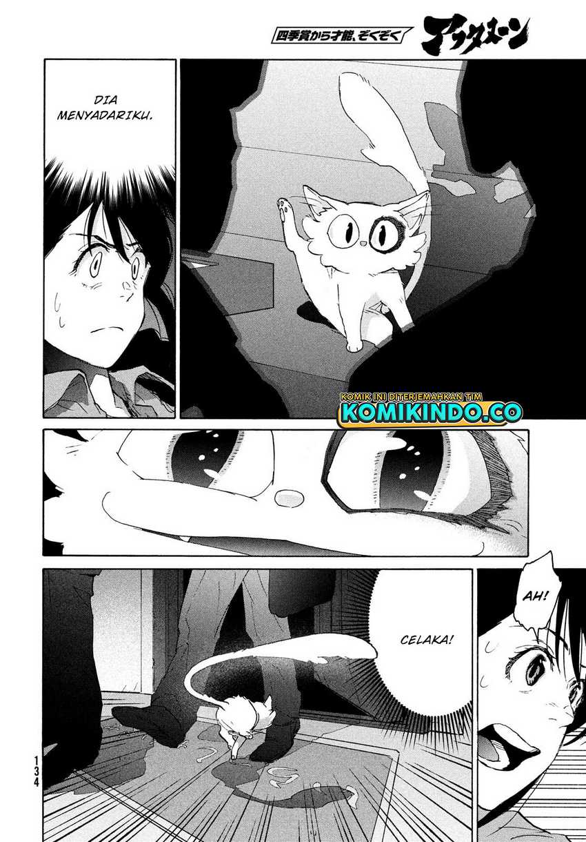Suzume no Tojimari Chapter 6.1 - halaman 9