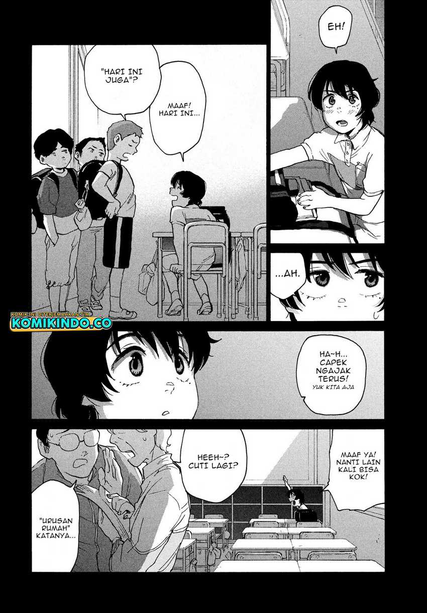 Suzume no Tojimari Chapter 7 - halaman 19