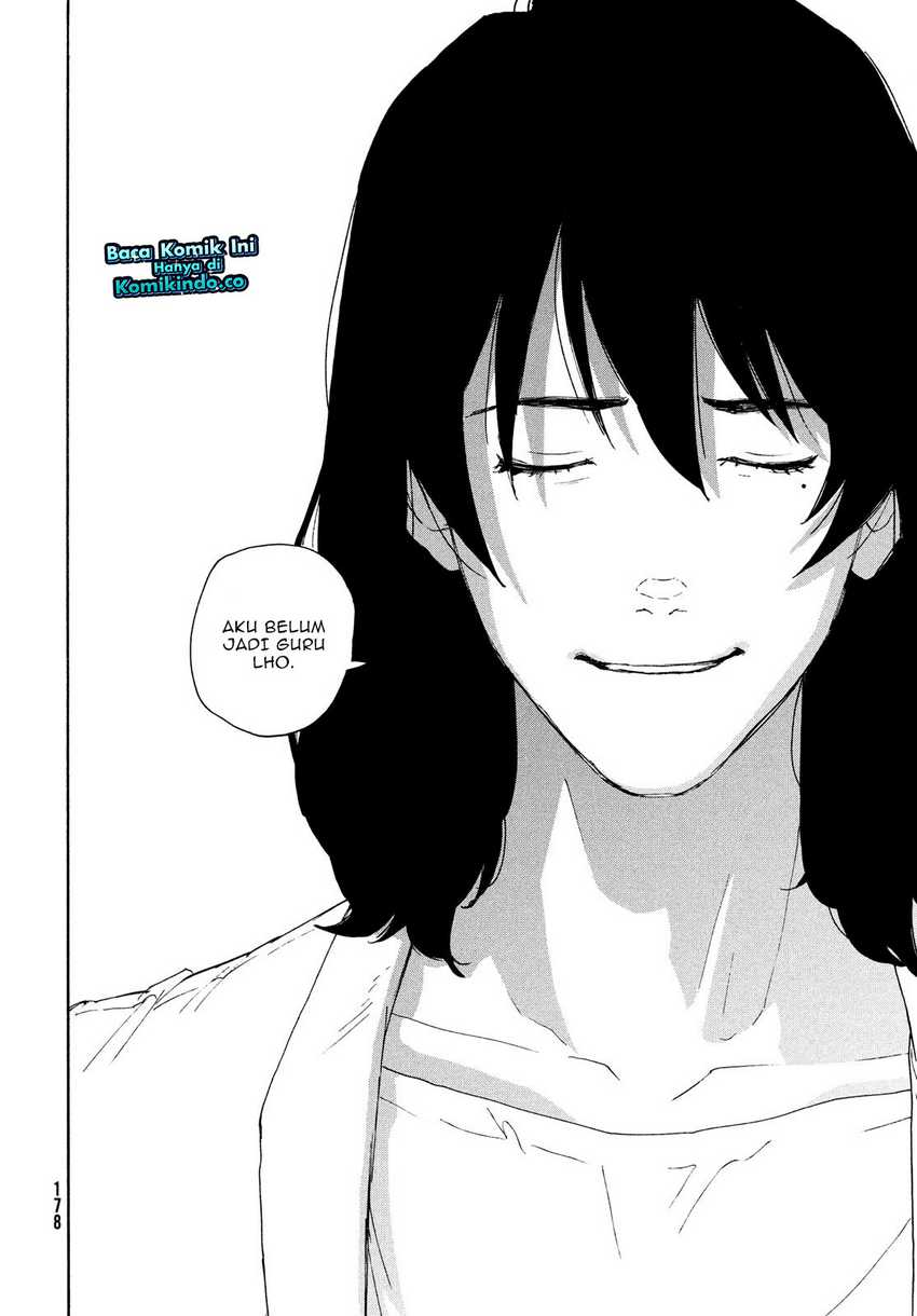 Suzume no Tojimari Chapter 7 - halaman 25