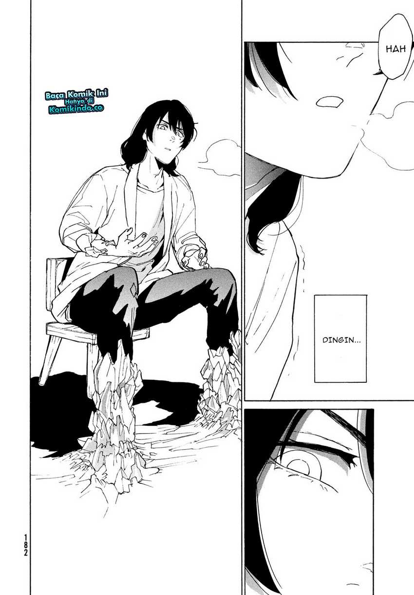 Suzume no Tojimari Chapter 7 - halaman 29