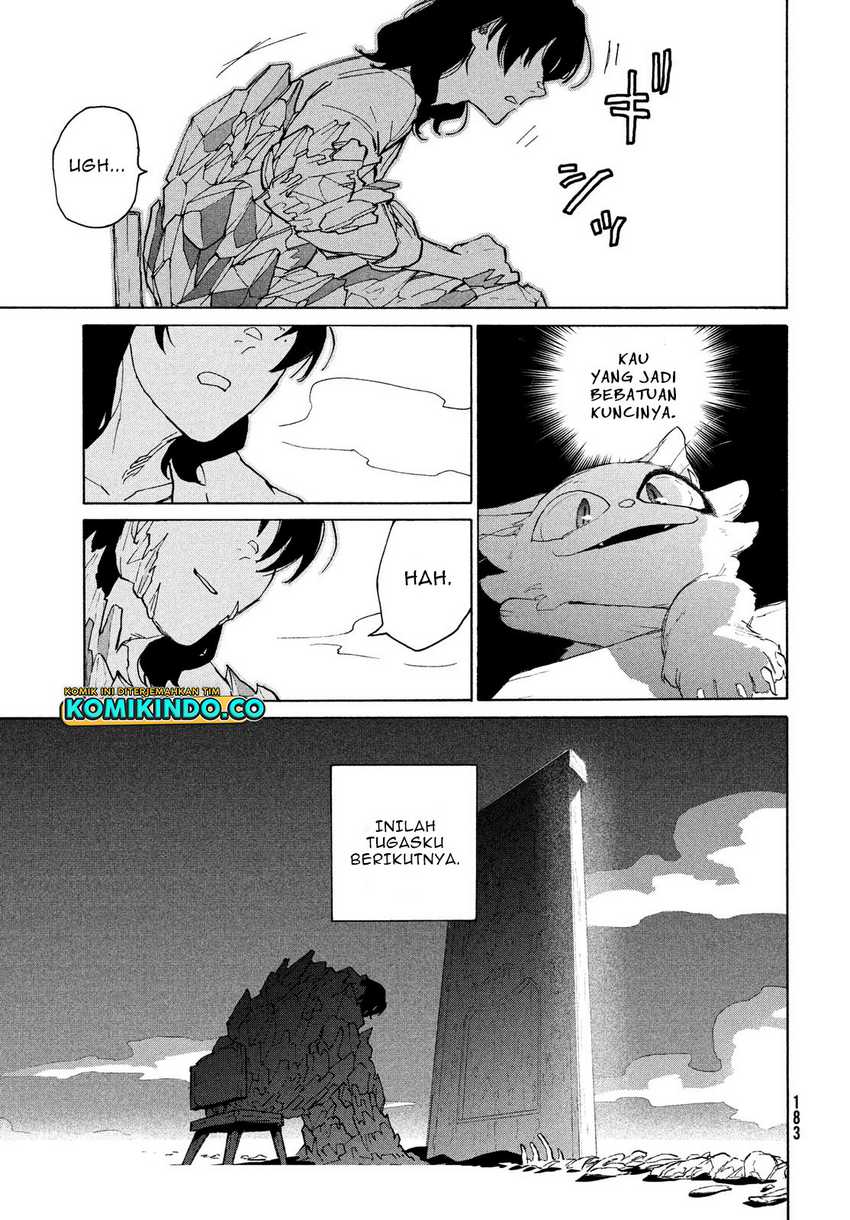 Suzume no Tojimari Chapter 7 - halaman 30