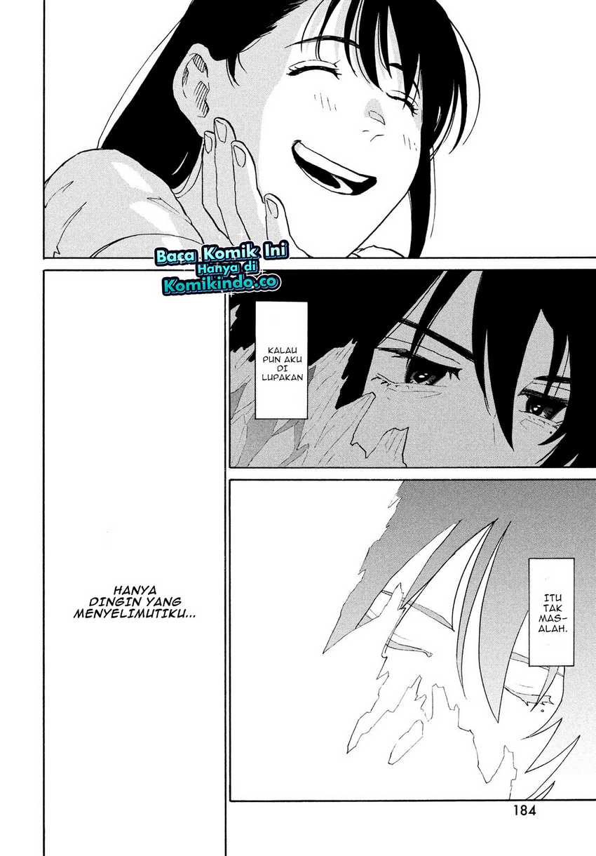 Suzume no Tojimari Chapter 7 - halaman 31