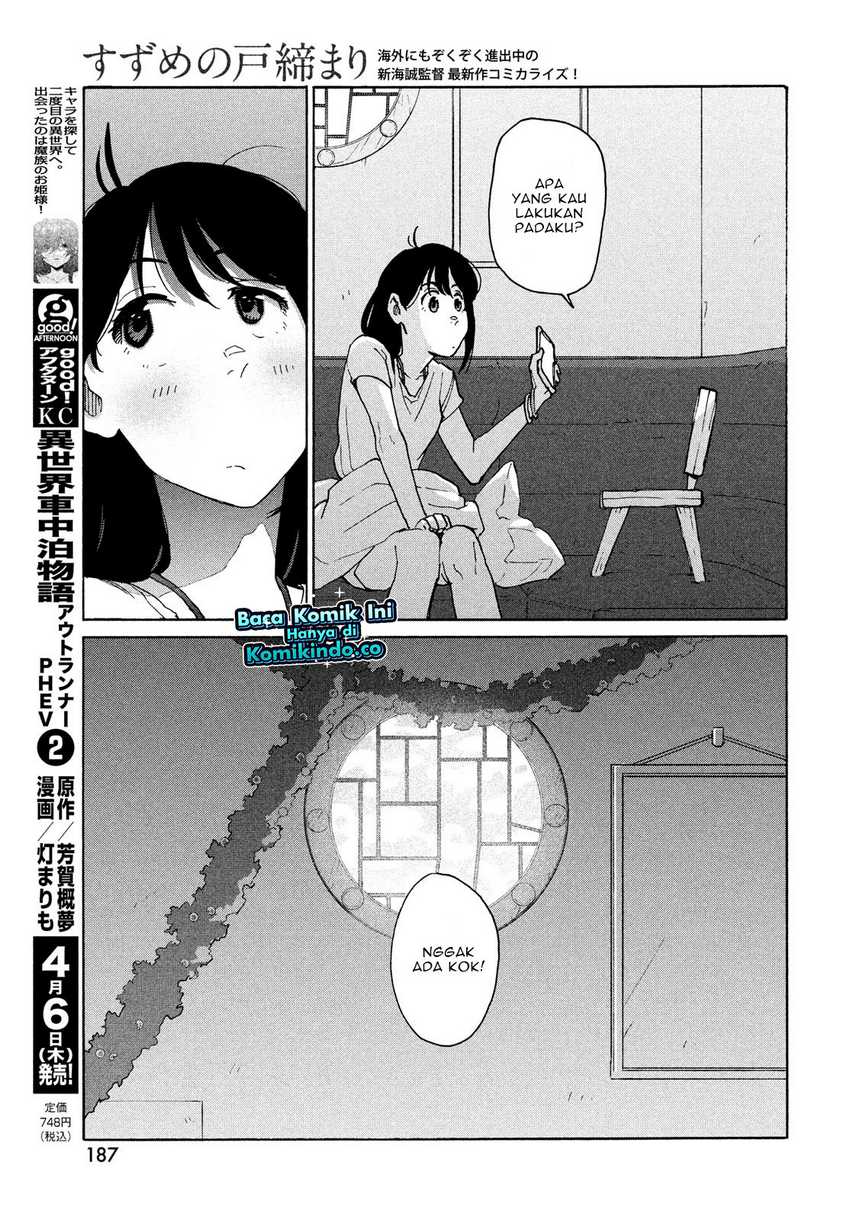 Suzume no Tojimari Chapter 7 - halaman 34