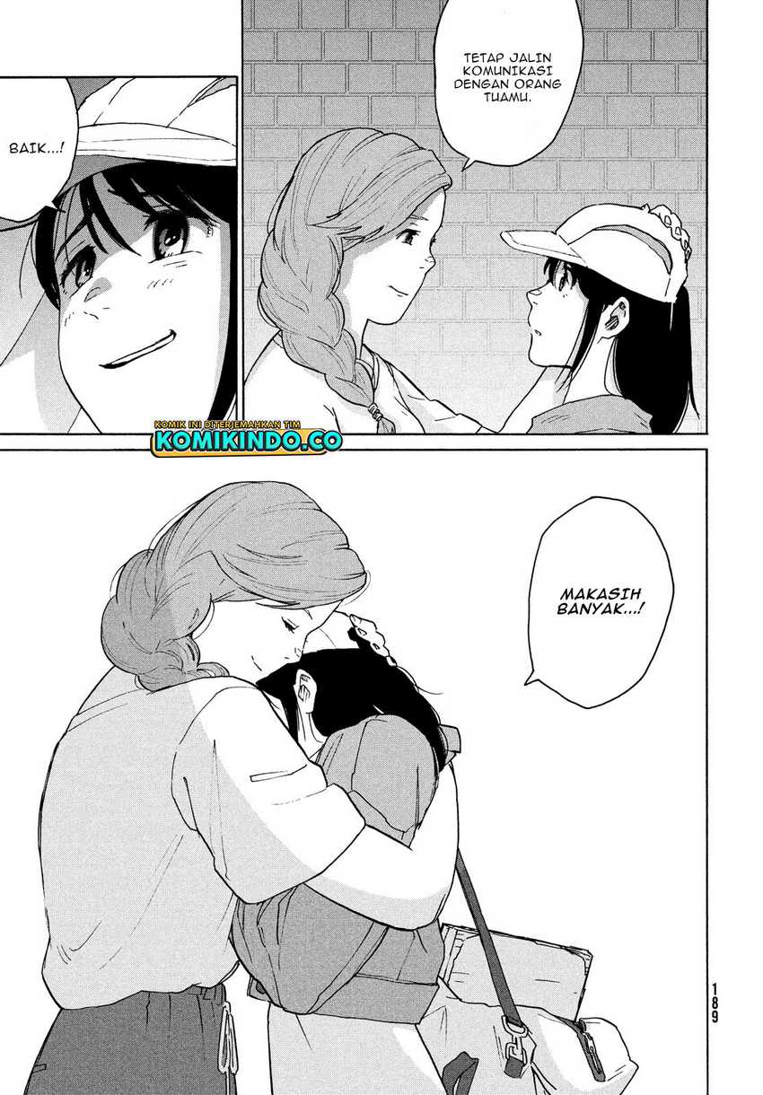 Suzume no Tojimari Chapter 7 - halaman 36