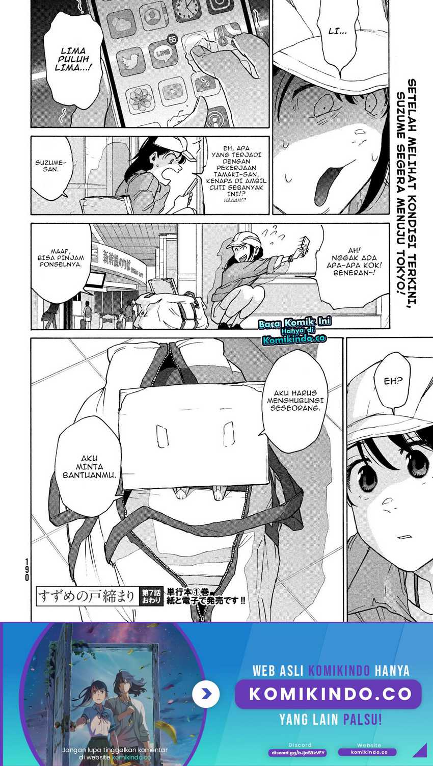 Suzume no Tojimari Chapter 7 - halaman 37