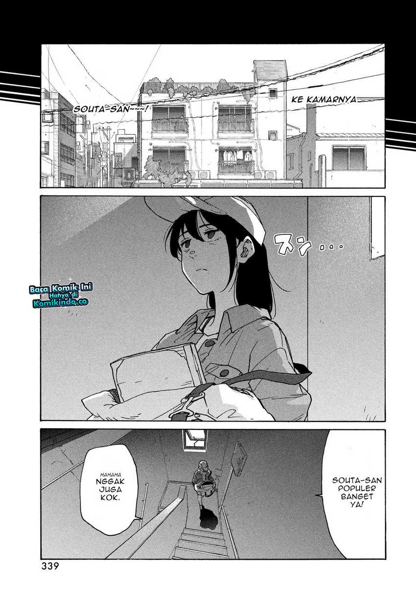 Suzume no Tojimari Chapter 8.1 - halaman 1