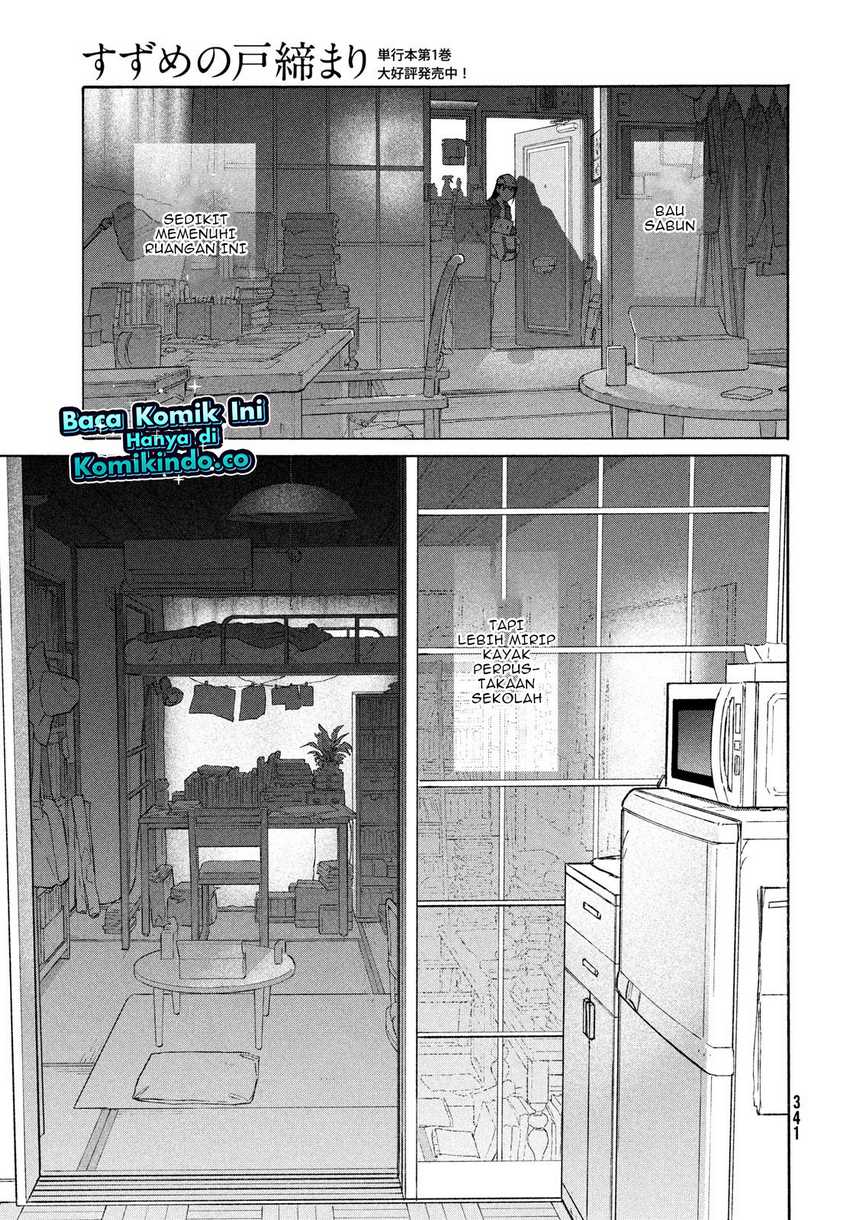Suzume no Tojimari Chapter 8.1 - halaman 3
