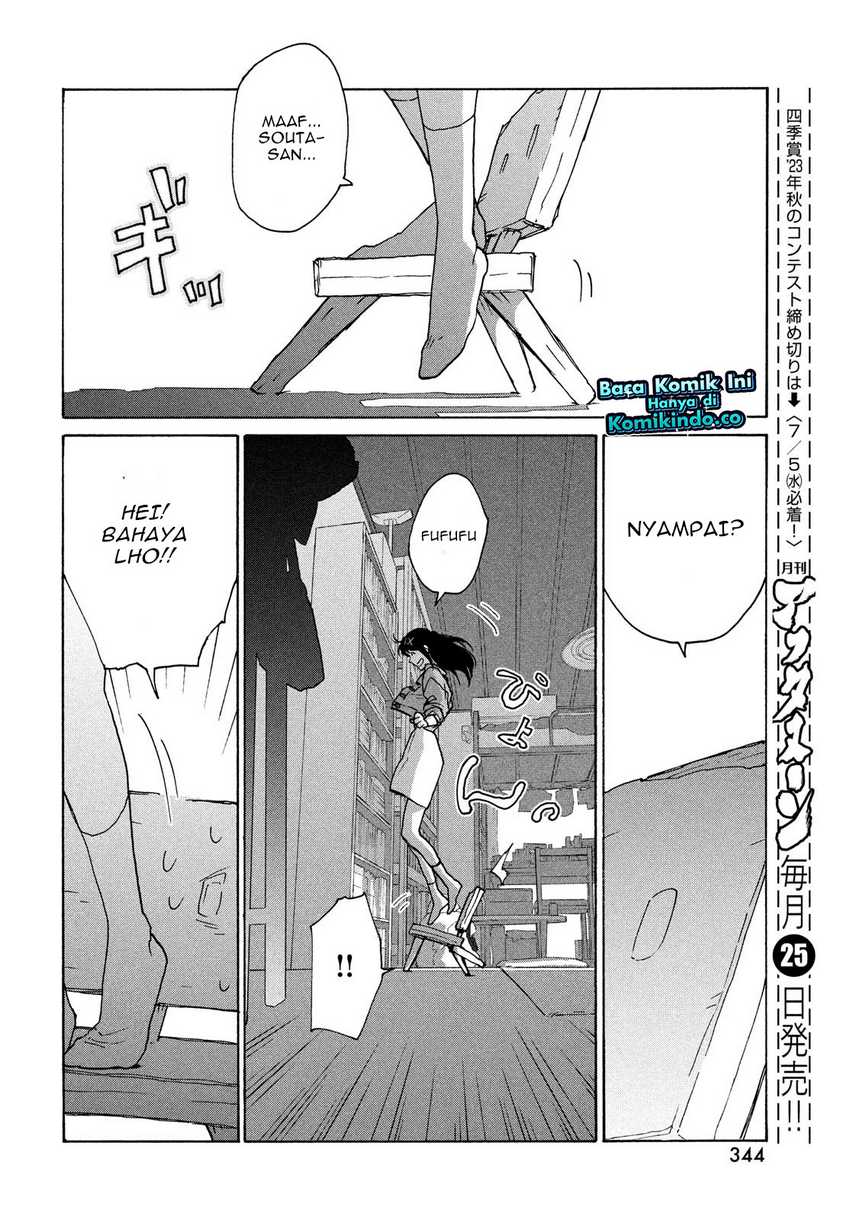 Suzume no Tojimari Chapter 8.1 - halaman 6