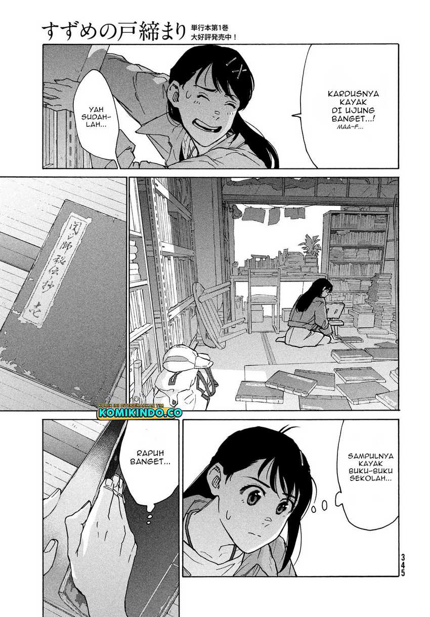 Suzume no Tojimari Chapter 8.1 - halaman 7