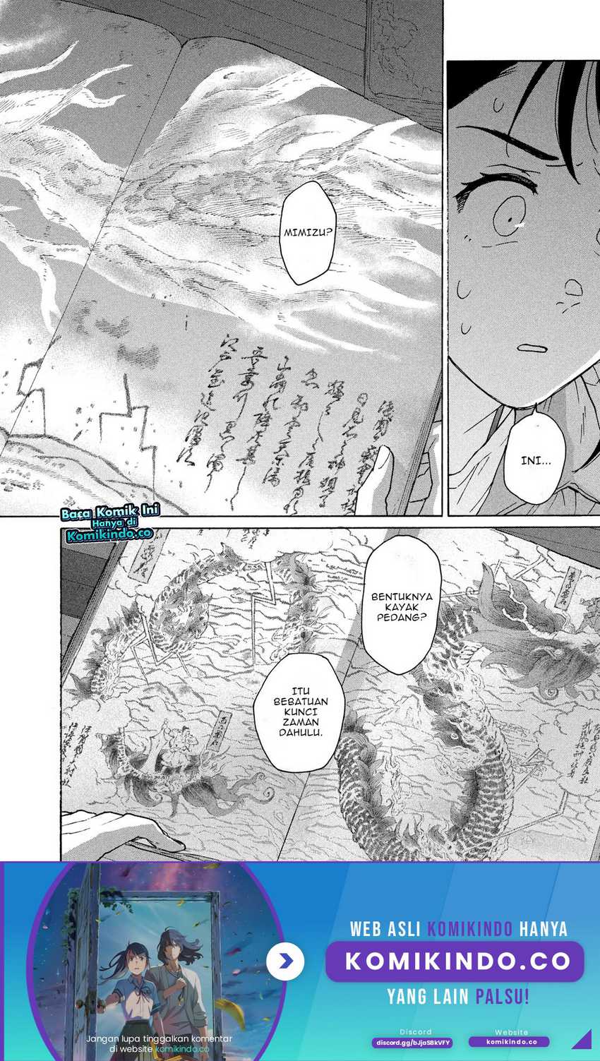 Suzume no Tojimari Chapter 8.1 - halaman 8