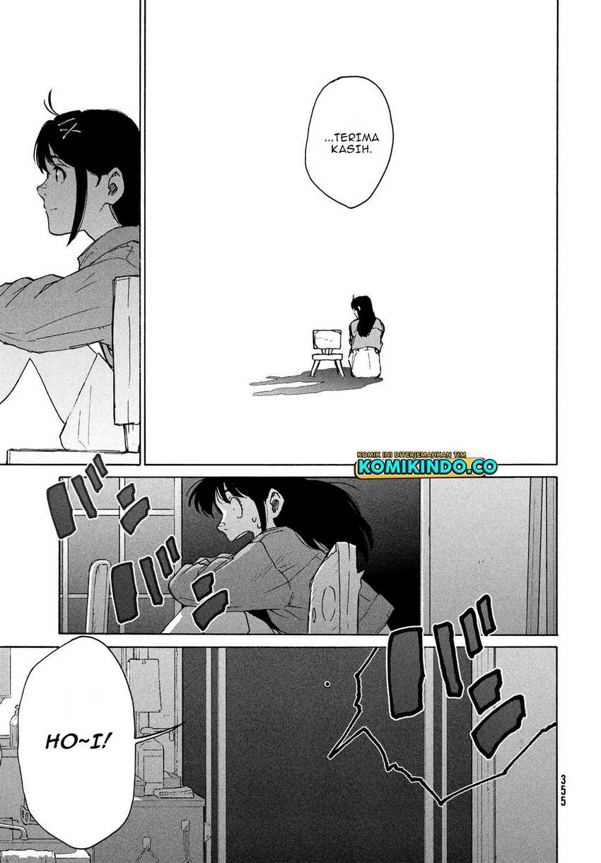 Suzume no Tojimari Chapter 8.2 - halaman 10