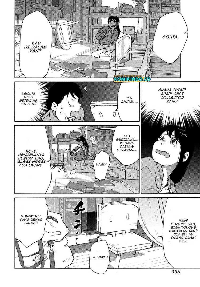 Suzume no Tojimari Chapter 8.2 - halaman 11