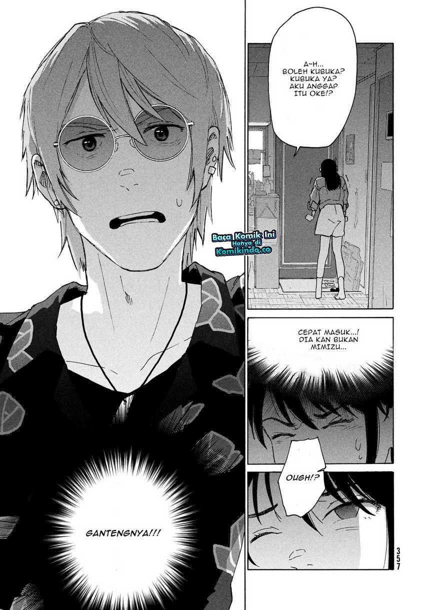 Suzume no Tojimari Chapter 8.2 - halaman 12