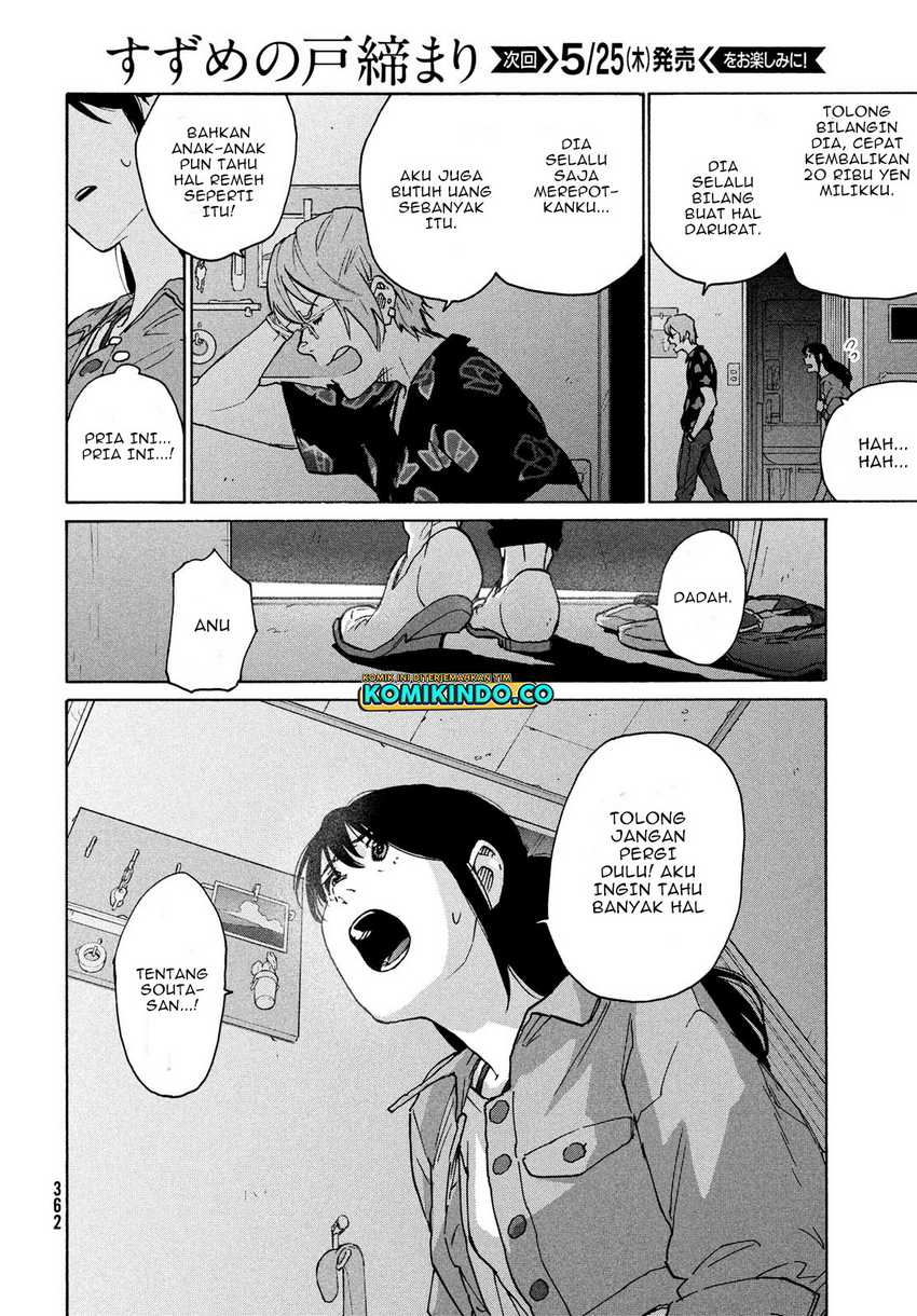 Suzume no Tojimari Chapter 8.2 - halaman 17