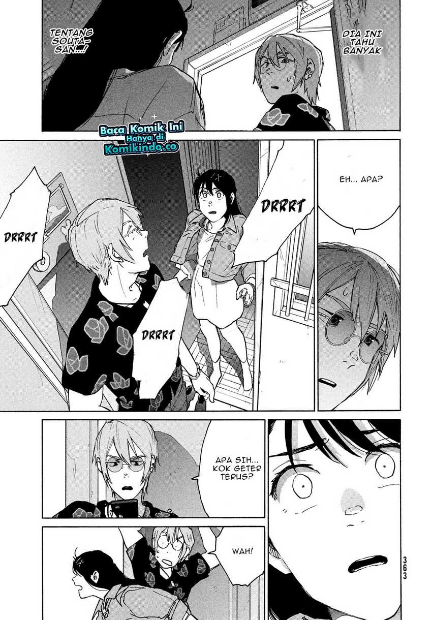 Suzume no Tojimari Chapter 8.2 - halaman 18