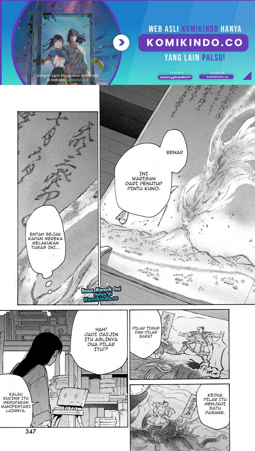 Suzume no Tojimari Chapter 8.2 - halaman 2