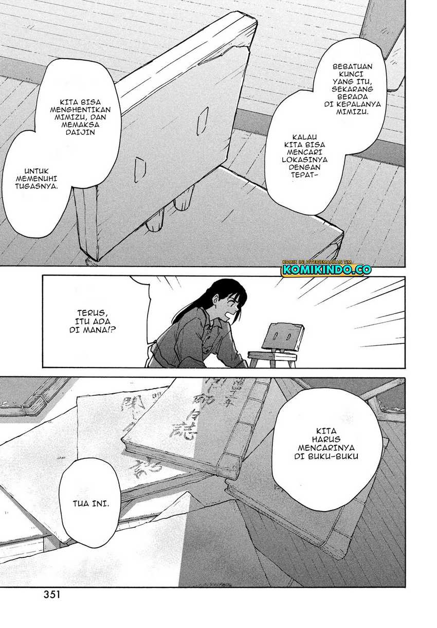 Suzume no Tojimari Chapter 8.2 - halaman 6