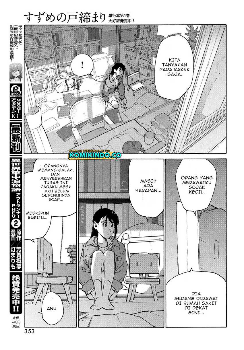 Suzume no Tojimari Chapter 8.2 - halaman 8