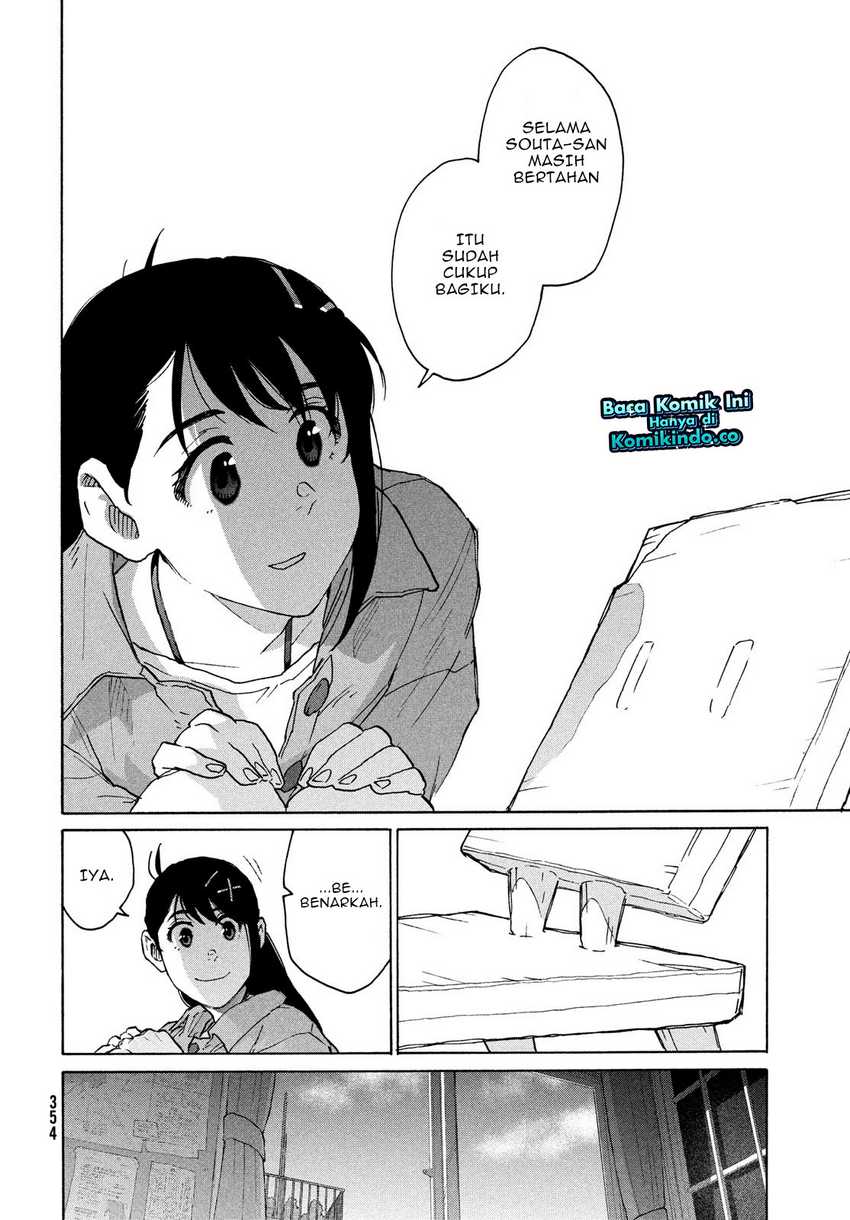 Suzume no Tojimari Chapter 8.2 - halaman 9