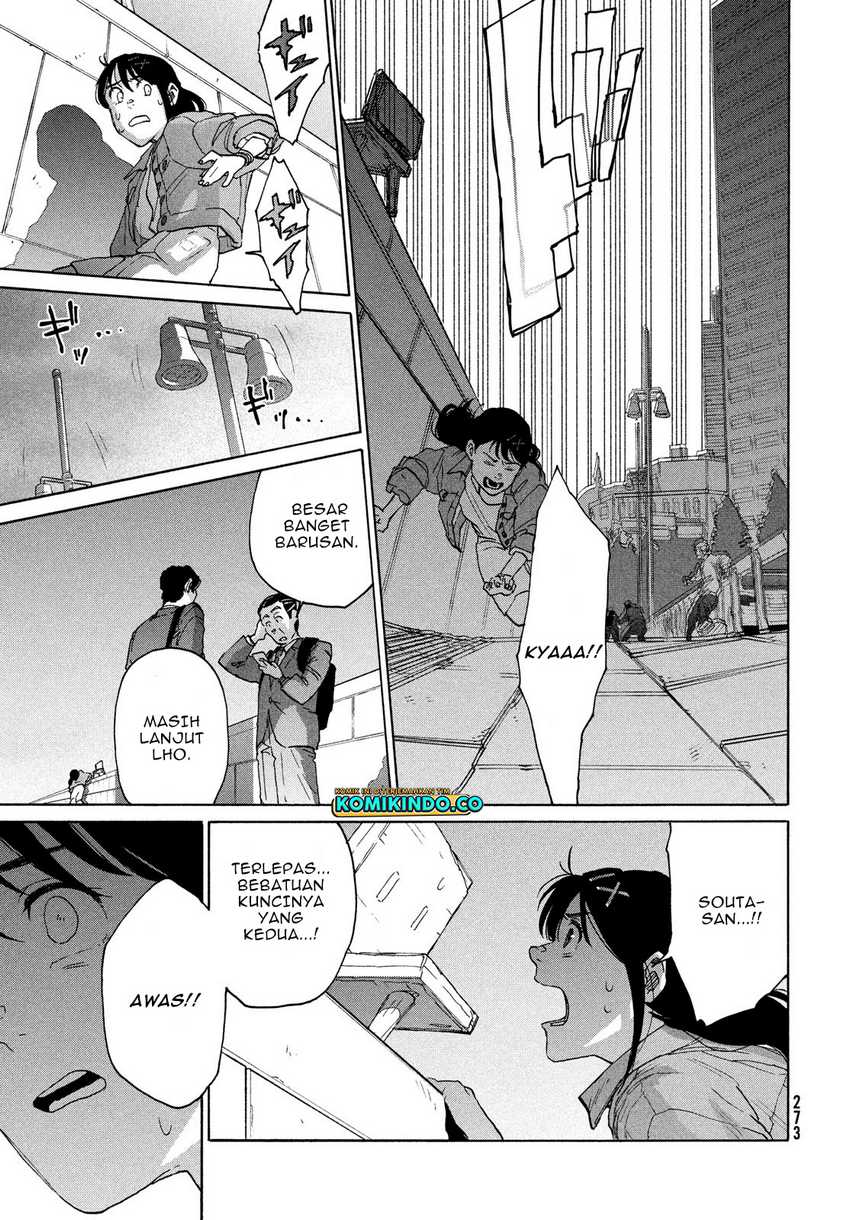 Suzume no Tojimari Chapter 9.1 - halaman 12