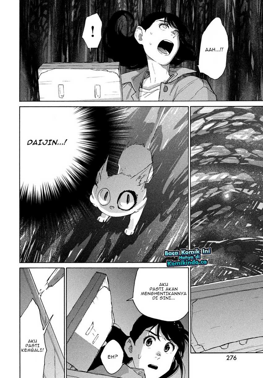 Suzume no Tojimari Chapter 9.1 - halaman 15