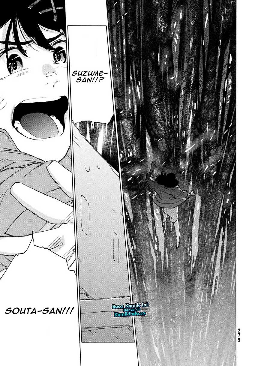 Suzume no Tojimari Chapter 9.1 - halaman 18