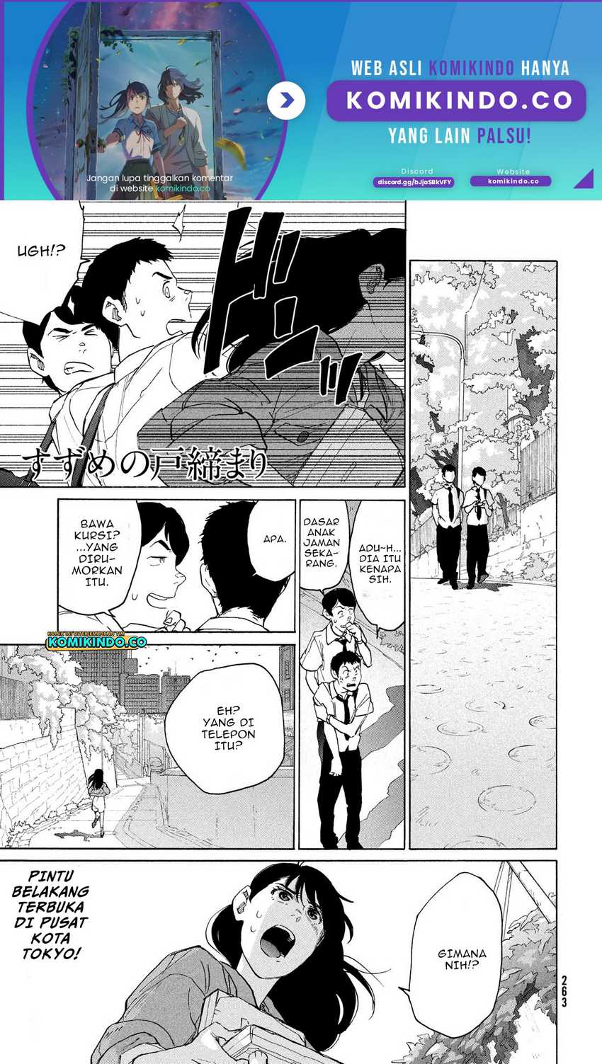 Suzume no Tojimari Chapter 9.1 - halaman 2