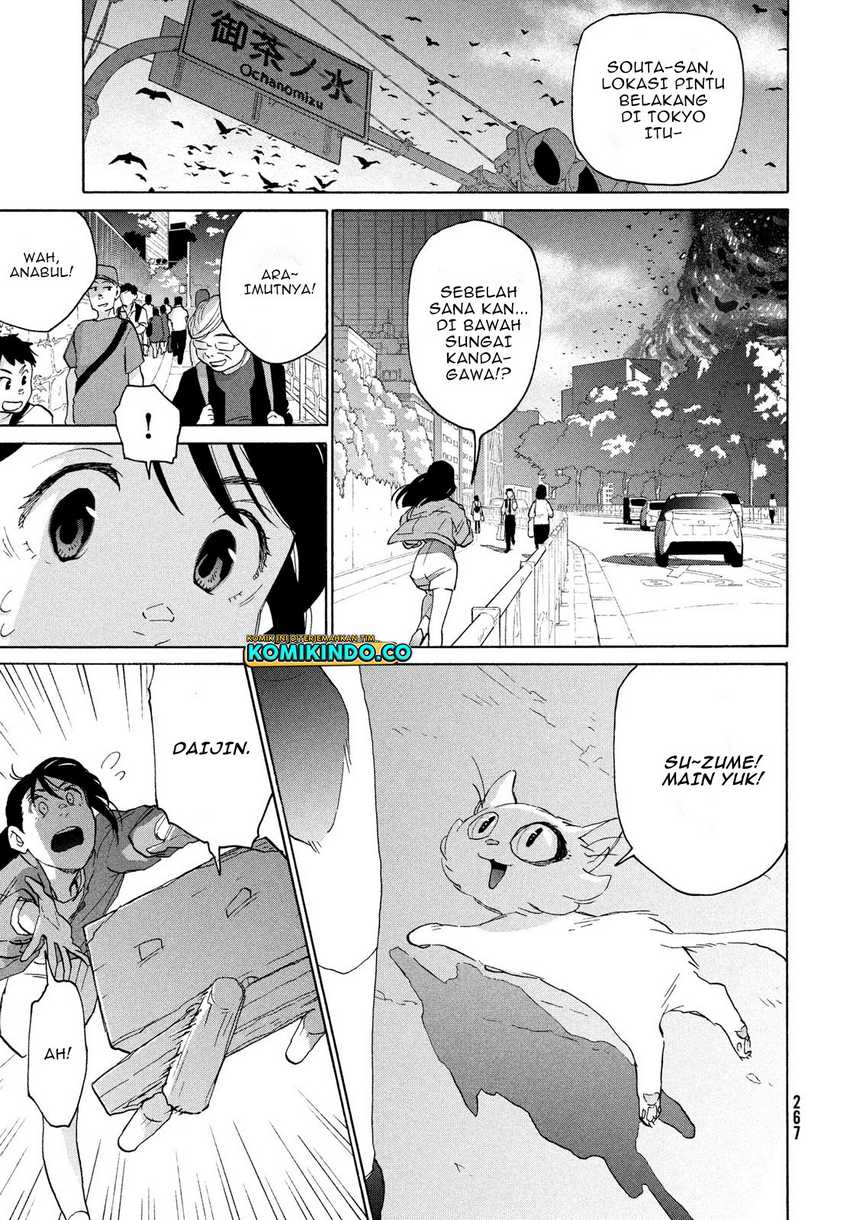 Suzume no Tojimari Chapter 9.1 - halaman 6