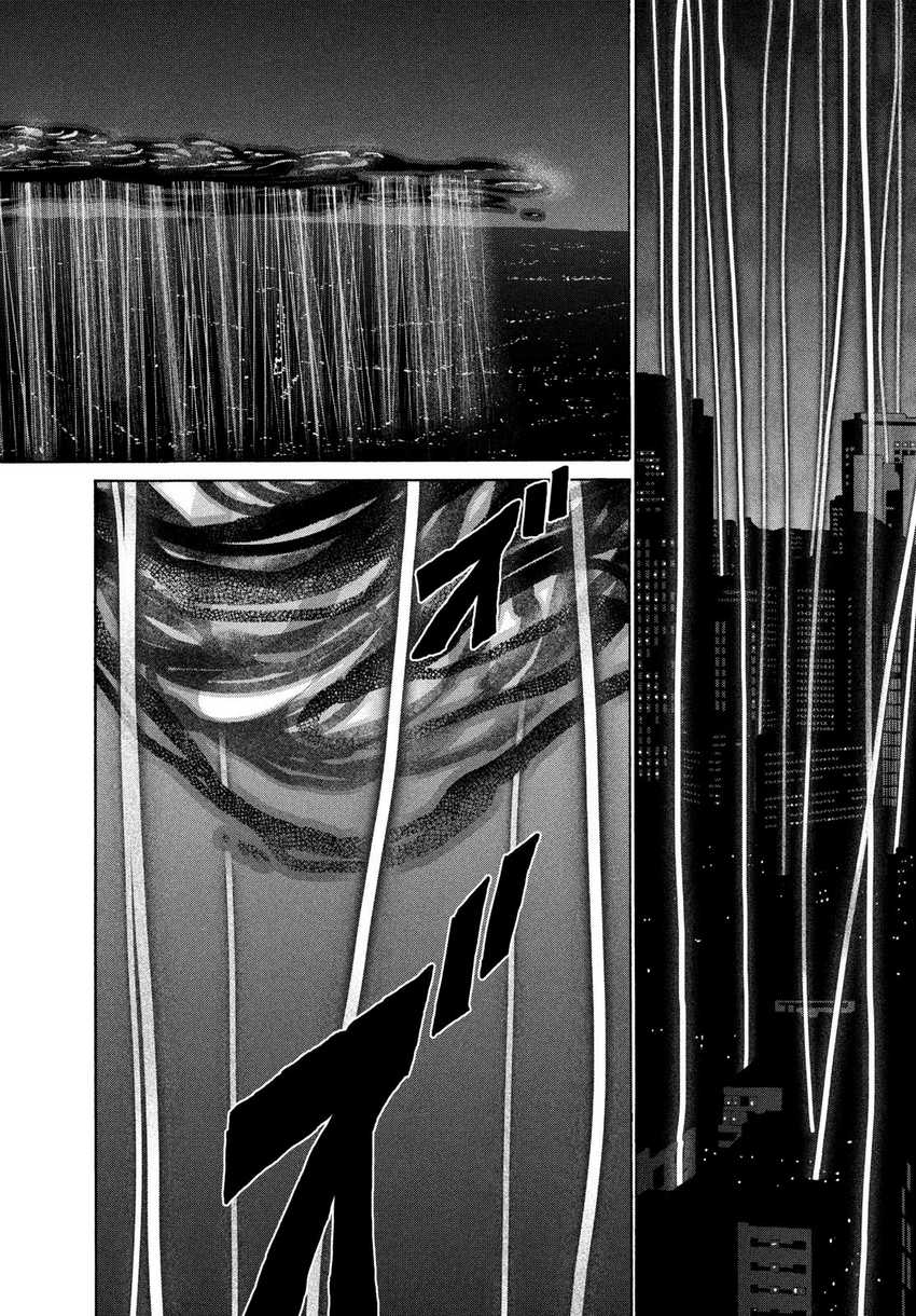 Suzume no Tojimari Chapter 9.2 - halaman 13