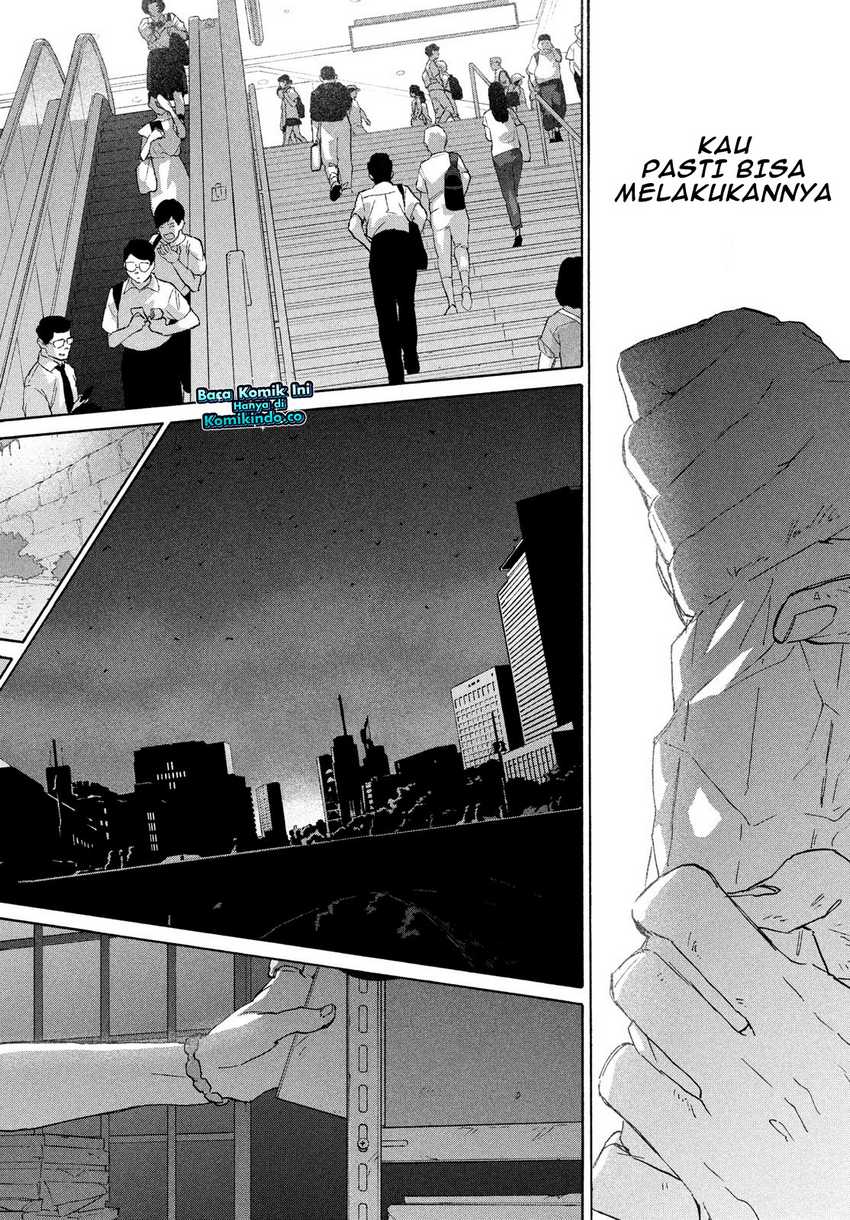 Suzume no Tojimari Chapter 9.2 - halaman 15