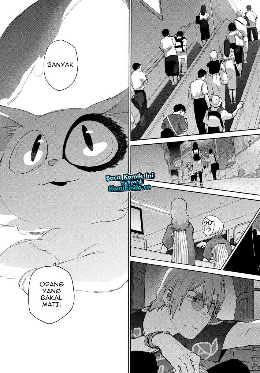Suzume no Tojimari Chapter 9.2 - halaman 16